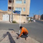 نگارش و نصب مجدد تابلوهای دیوارکوب