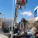 تمهیدات منطقه یک برای مراسم ۱۲بهمن ماه