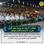 شهردار بیرجند ؛ آسفالت ۴۰۰ هزار مترمربع از معابر دارای بیش از ۶۰ درصد تراکم در مهرشهر