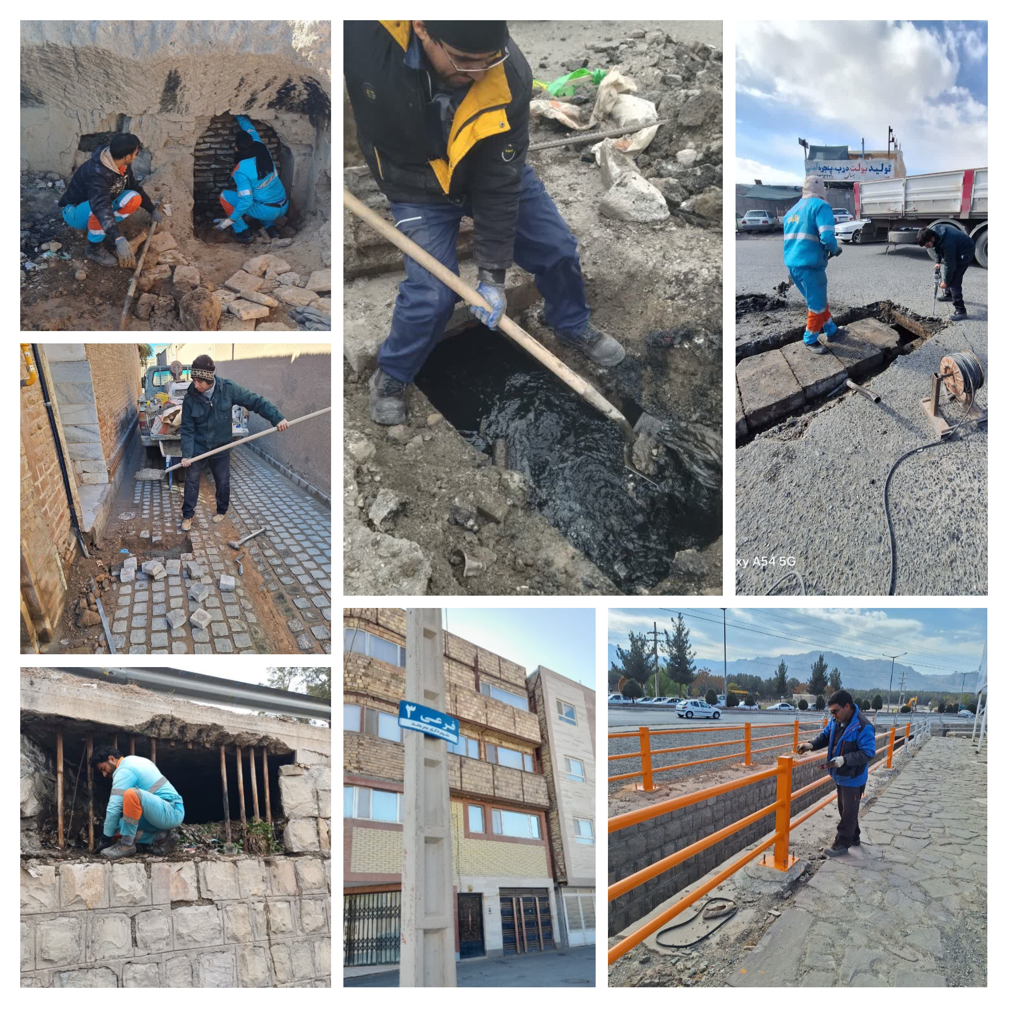 گزارش عملکرد حوزه خدمات شهری منطقه یک شهرداری بیرجند در هفته جاری